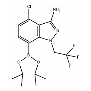 Lenacapavir Intermediate Inhibitor