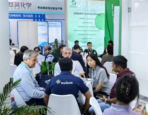 10 YEARS OF INNOVATION: SUZHOU BIOSYNERGY AT CPHI CHINA 2026, STAND E5D18